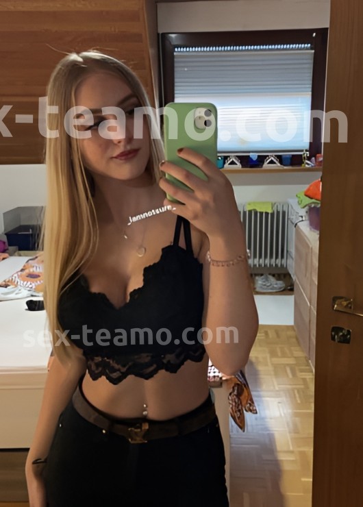 Индивидуалка Камила, доступна для личного знакомства от 4000 руб