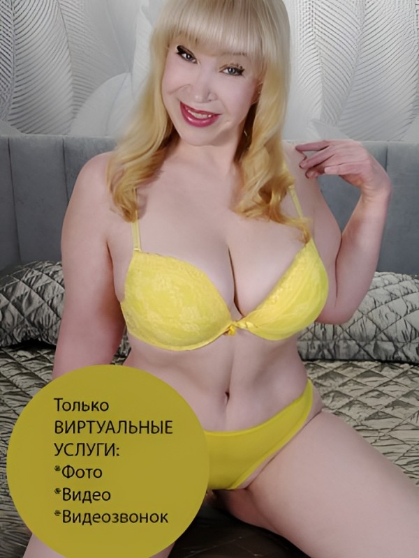 Катенька привлекательная девушка из Алдана цена от 3000 руб