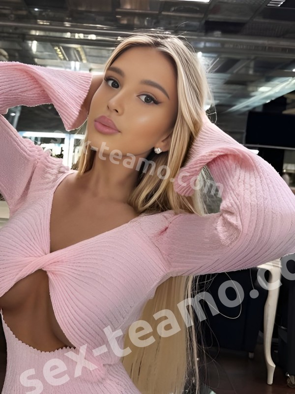 Алиса из Алдана